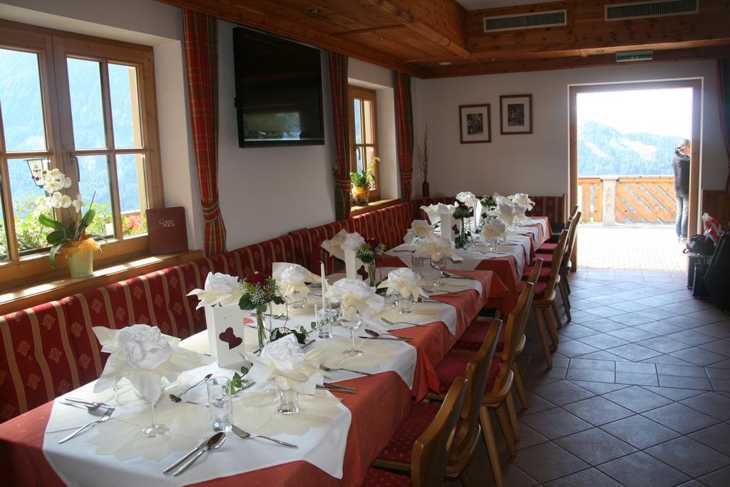 Alpengasthof Enzianhof Zell am Ziller Extérieur photo