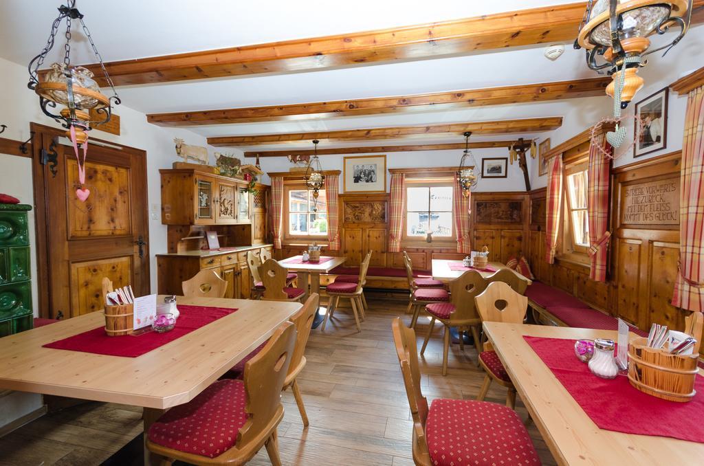 Alpengasthof Enzianhof Zell am Ziller Extérieur photo